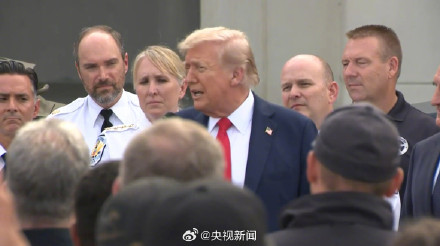 特朗普离开白宫前往街头巡逻