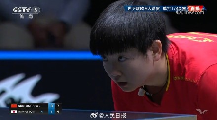孙颖莎丝滑进四强