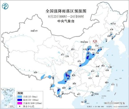 华北东北有较强降雨和强对流 江淮江南等地有持续性高温