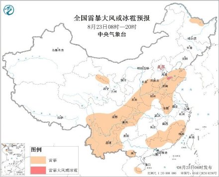 华北东北有较强降雨和强对流 江淮江南等地有持续性高温