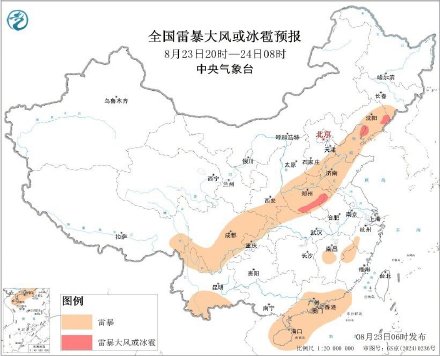 华北东北有较强降雨和强对流 江淮江南等地有持续性高温