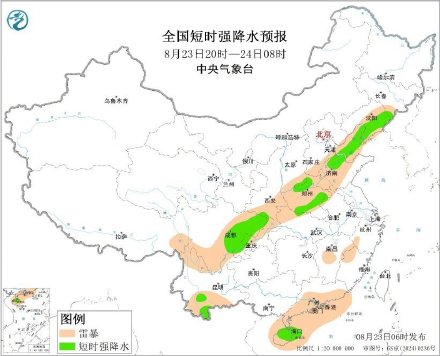 华北东北有较强降雨和强对流 江淮江南等地有持续性高温