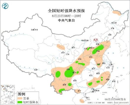 华北东北有较强降雨和强对流 江淮江南等地有持续性高温