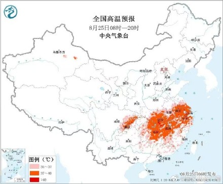 注意防范！暴雨+高温+台风三预警齐发