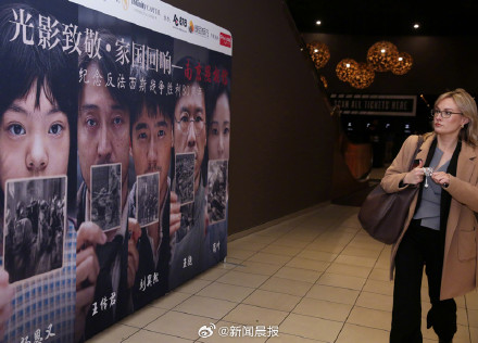 《南京照相馆》英译片名，为啥既没“南京”也没“照相馆”？
