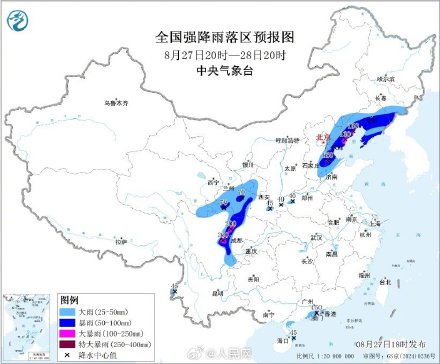 注意防范！四川盆地西部局地特大暴雨