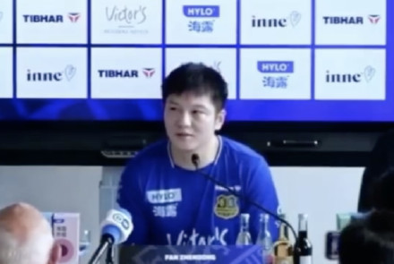樊振东回应霉霉订婚