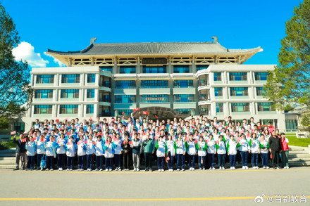 北大国庆假期研学导览可预约