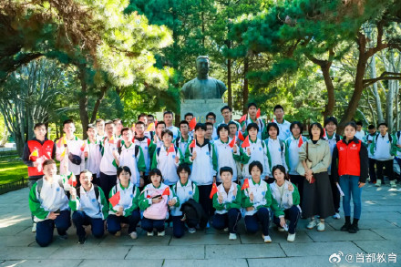 北大国庆假期研学导览可预约