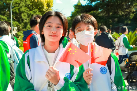 北大国庆假期研学导览可预约