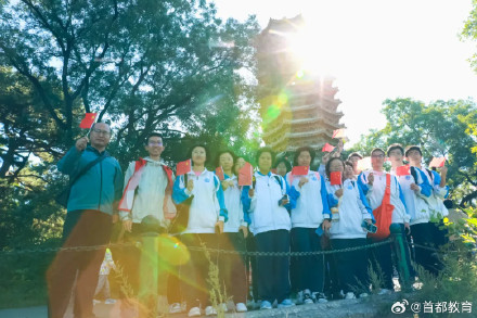 北大国庆假期研学导览可预约