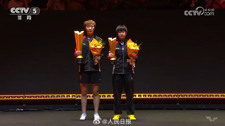 王曼昱4比2战胜孙颖莎