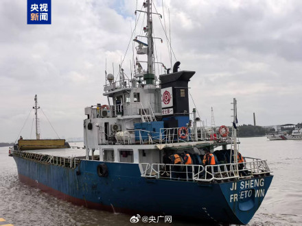 中泰美侦破特大海上走私毒品案