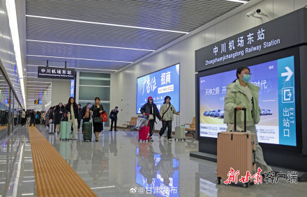 兰州铁路局实施新运行图 拓宽中欧班列物流新通道