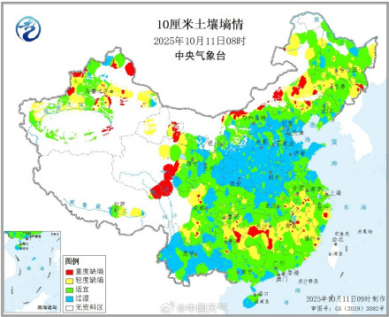 北方秋雨到底要下到什么时候？