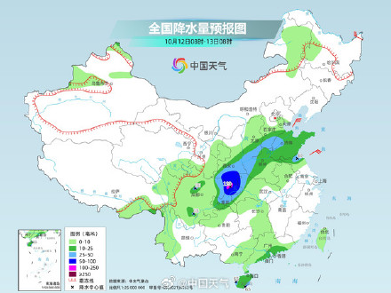 陕西山西等地需警惕叠加降雨致灾 南方秋老虎盛行局地可达38℃