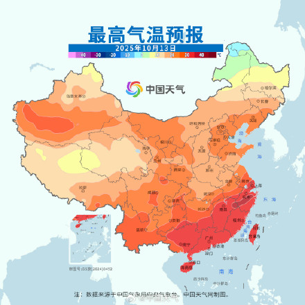 南方高温“垂死挣扎”，冷空气何时出手终结？