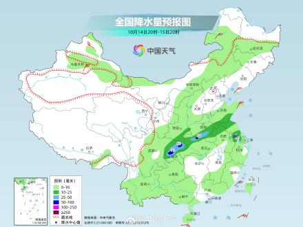 下周华西秋雨持续发力，这些地方要特别警惕！