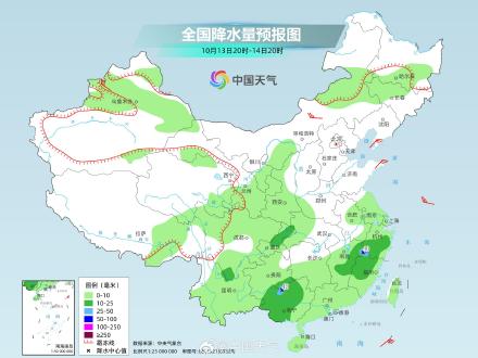 下周华西秋雨持续发力，这些地方要特别警惕！