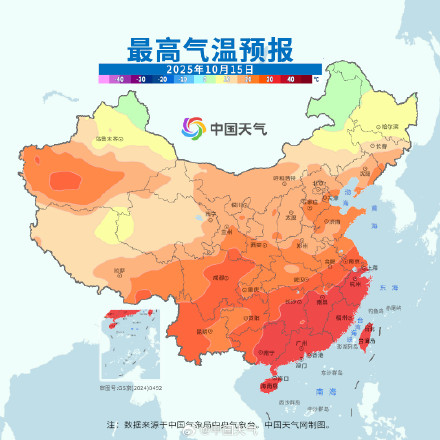 南方高温“垂死挣扎”，冷空气何时出手终结？