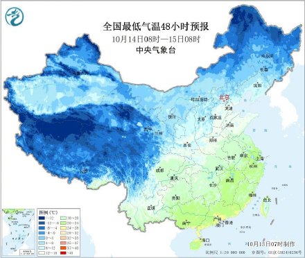 四川盆地东部至黄淮等地多降雨 新疆等地有雨雪降温过程