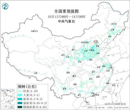 四川盆地东部至黄淮等地多降雨 新疆等地有雨雪降温过程