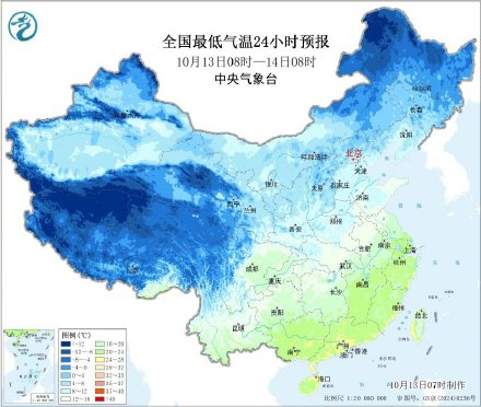 四川盆地东部至黄淮等地多降雨 新疆等地有雨雪降温过程