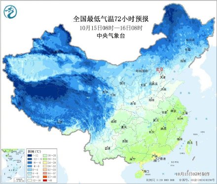 四川盆地东部至黄淮等地多降雨 新疆等地有雨雪降温过程