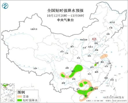 四川盆地东部至黄淮等地多降雨 新疆等地有雨雪降温过程