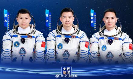 神20航天员踏上回家之旅欢迎回家！