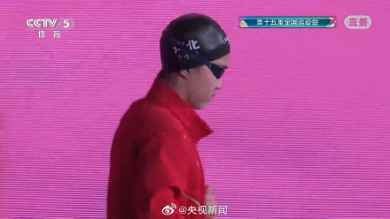 祝贺!于子迪400米混合泳金牌 祝贺!于子迪400米混合泳金牌