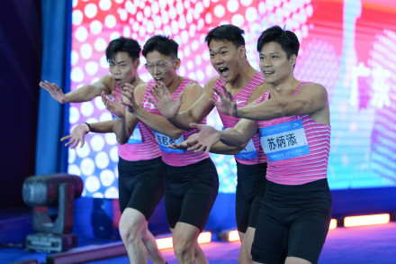 苏炳添向全国观众告别