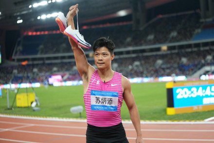 苏炳添向全国观众告别