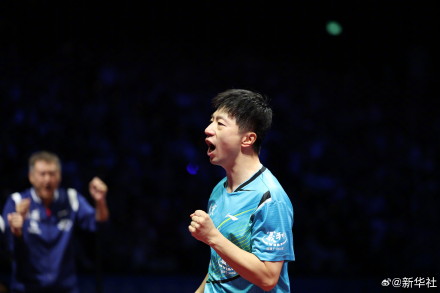 致敬!马龙第六次全运收官 致敬!马龙第六次全运收官