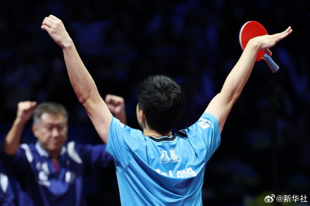 致敬!马龙第六次全运收官 致敬!马龙第六次全运收官