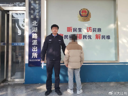 路边捡到“附密码”银行卡是“天降横财”？警方：刑拘！