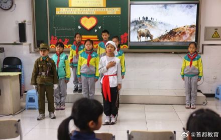 北京中小学课堂探索跨学科“情境化”教学