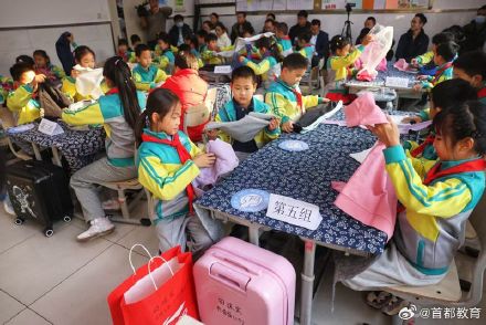 北京中小学课堂探索跨学科“情境化”教学