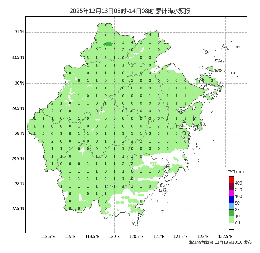 雨雪大风齐至,杭州局地飘雪!浙江气温开启过山车模式 雨雪大风齐至,杭州局地飘雪!浙江气温开启过山车模式