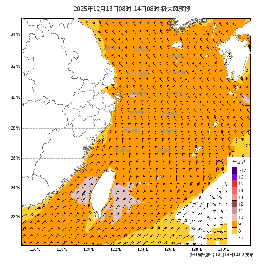 雨雪大风齐至,杭州局地飘雪!浙江气温开启过山车模式 雨雪大风齐至,杭州局地飘雪!浙江气温开启过山车模式