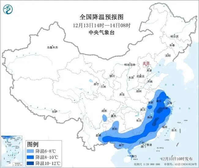 寒潮来袭,走路“打出溜滑”?劝你多学企鹅走路 寒潮来袭,走路“打出溜滑”?劝你多学企鹅走路
