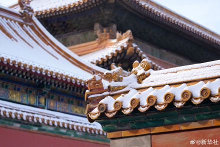 转存!你要的故宫雪景壁纸 转存!你要的故宫雪景壁纸