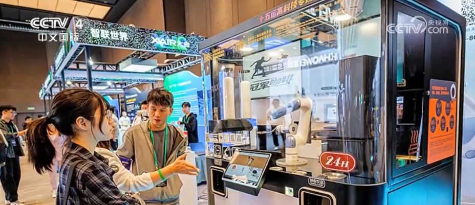 观察·中国经济韧性获得广泛认可 解码中国经济底色与底气