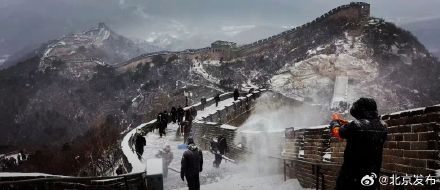雪后长城出片了! 雪后长城出片了!