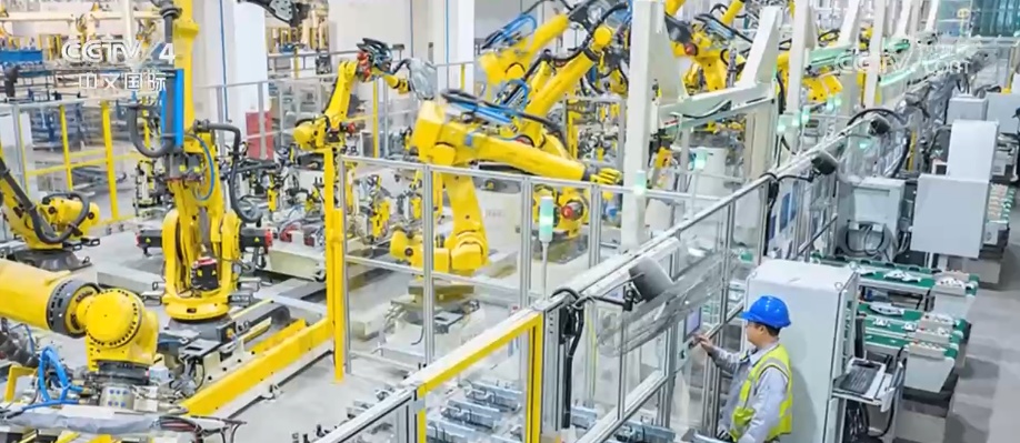 观察·中国经济韧性获得广泛认可 解码中国经济底色与底气