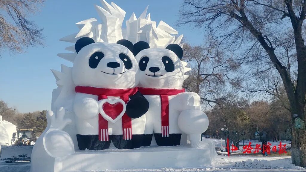 “魔丸”哪吒来了!太阳岛雪博会施工正酣,多个雪雕作品初露真容 “魔丸”哪吒来了!太阳岛雪博会施工正酣,多个雪雕作品初露真容