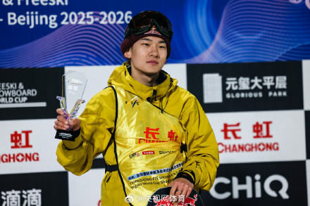苏翊鸣大跳台世界杯赛季总冠军 苏翊鸣大跳台世界杯赛季总冠军