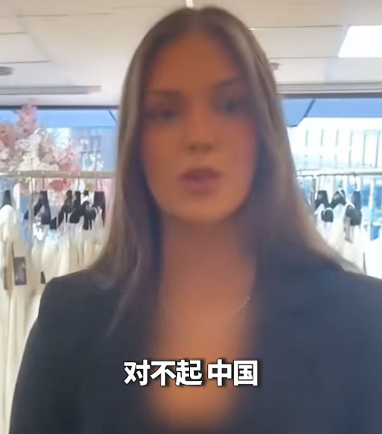 “芬兰小姐”道歉:对不起中国 “芬兰小姐”道歉:对不起中国