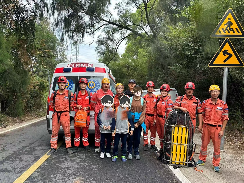 厦门洞房谷突发!情况紧急! 厦门洞房谷突发!情况紧急!