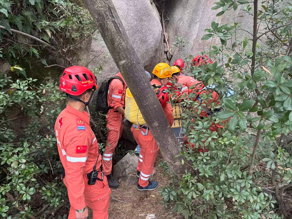 厦门洞房谷突发!情况紧急! 厦门洞房谷突发!情况紧急!